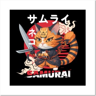 Cat Samurai Cartoon - Japanese Style Posters and Art